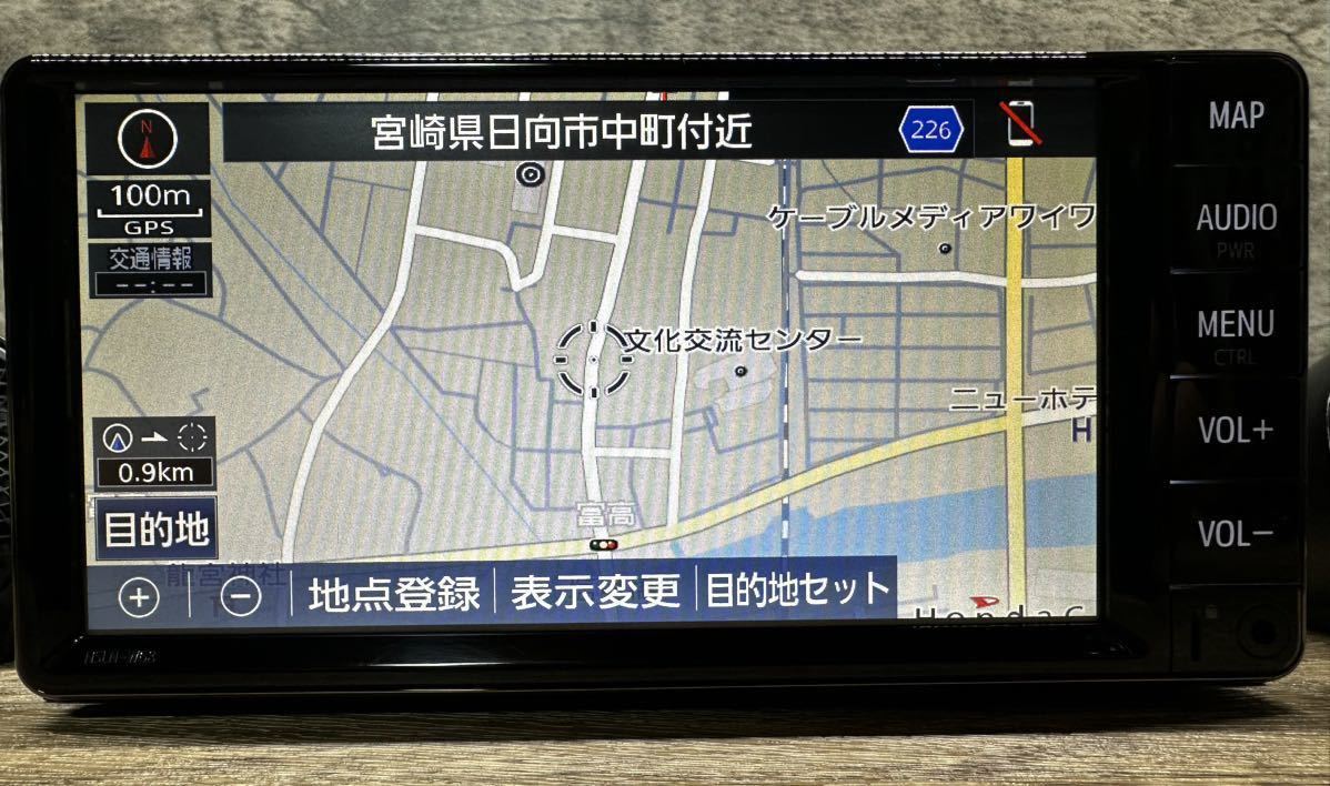 トヨタ純正 NSLN-W68 Bluetooth|Yahoo!フリマ(旧PayPayフリマ) トヨタ純正 NSLN-W68 Bluetooth|Yahoo!フリマ(旧PayPayフリマ)