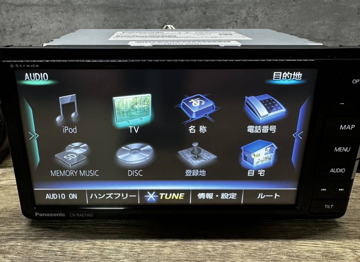 音の匠 Panasonic CN-RA07WD DVD Bluetooth 地デジ 新品アンテナ 音の匠 Panasonic CN-RA07WD DVD Bluetooth 地デジ 新品アンテナ
