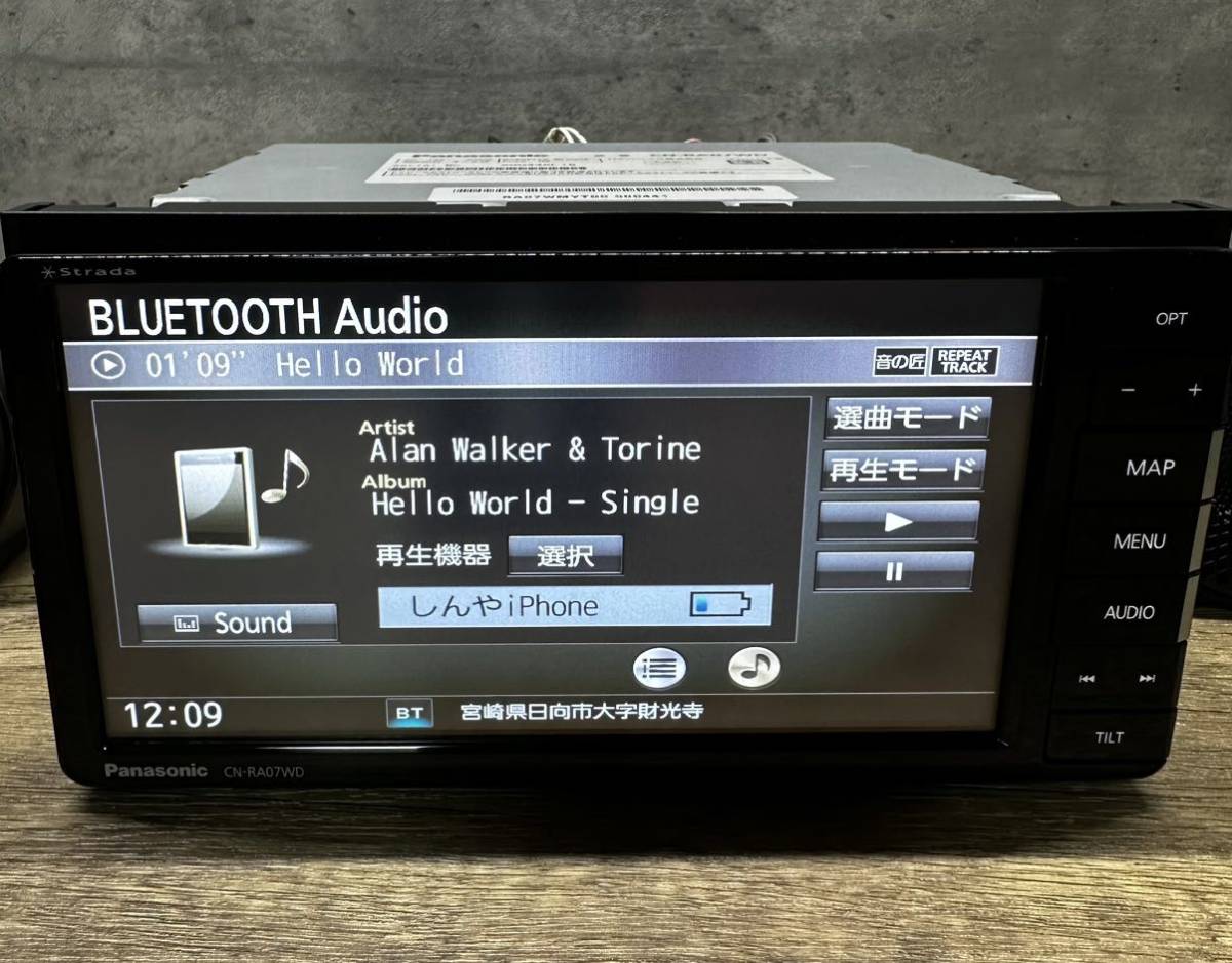 音の匠 Panasonic CN-RA07WD DVD Bluetooth 地デジ 新品アンテナ 音の匠 Panasonic CN-RA07WD DVD Bluetooth 地デジ 新品アンテナ