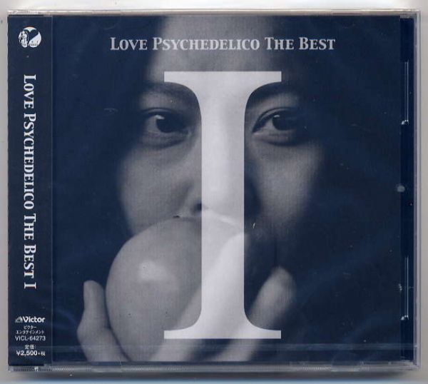 ☆LOVE PSYCHEDELICO 「THE BEST Ⅰ」 新品 未開封 | www.qmsbrasil.com.br