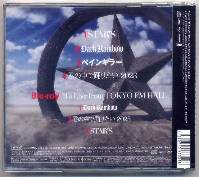 ☆B'z 「STARS」 初回限定盤盤CD+Blu-ray Disc 新品未開封| JChere雅虎拍卖代购