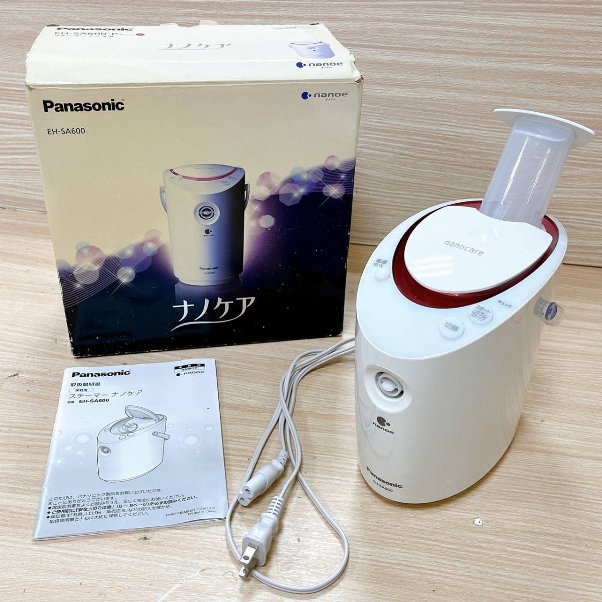 パナソニック Panasonic スチーマー ナノケア ナノイー ピンク 美容機器 【14357_画像8