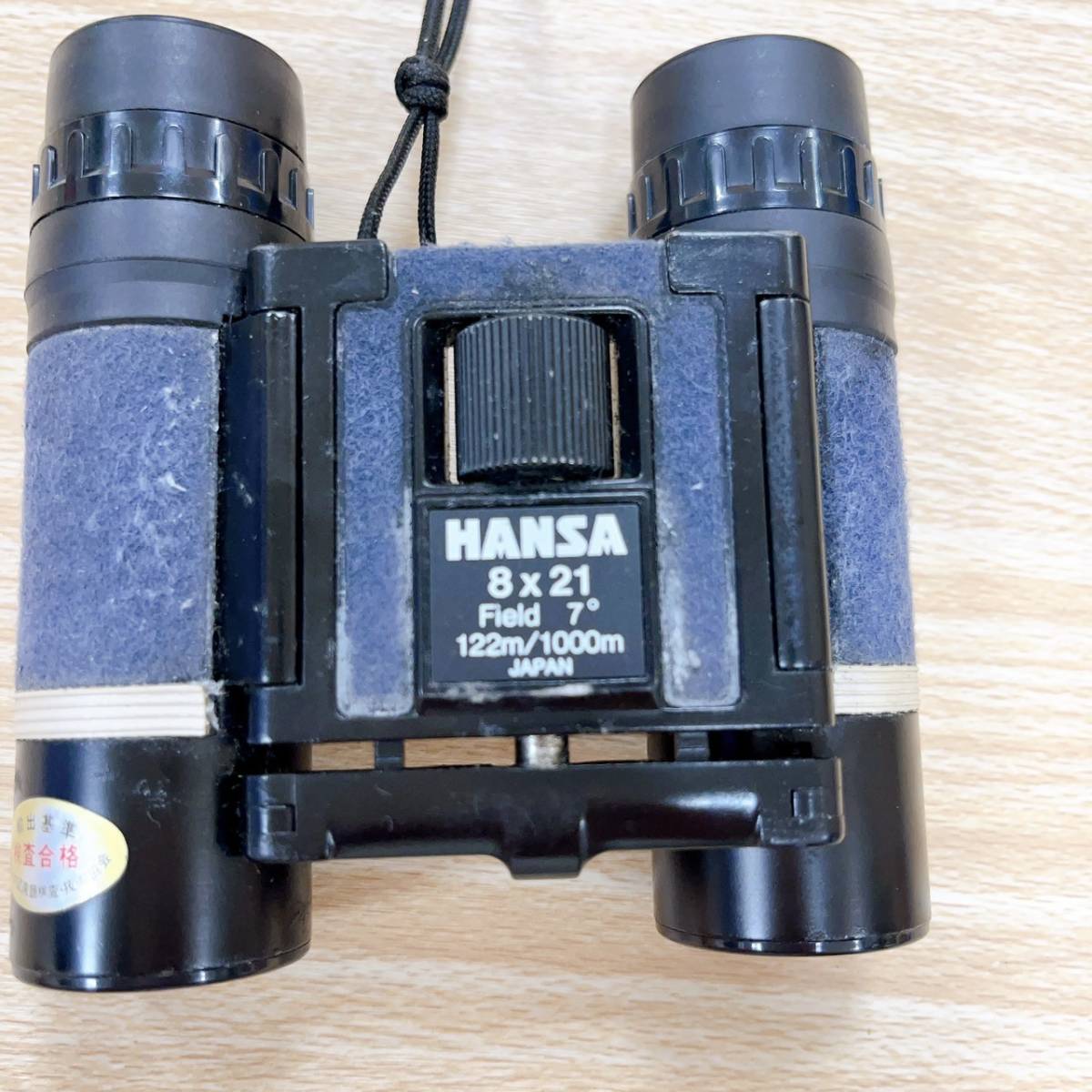 ハンサ HANSA 8×21 双眼鏡 Field 7° 122ｍ/1000ｍ ストラップ付 アウトドア スポーツ 景色 観察 観戦【14591_画像6