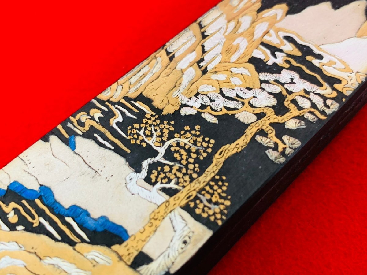 未使用】中国墨 古墨 動松通風 油煙103 上海墨廠出品 固形墨 唐墨 書道