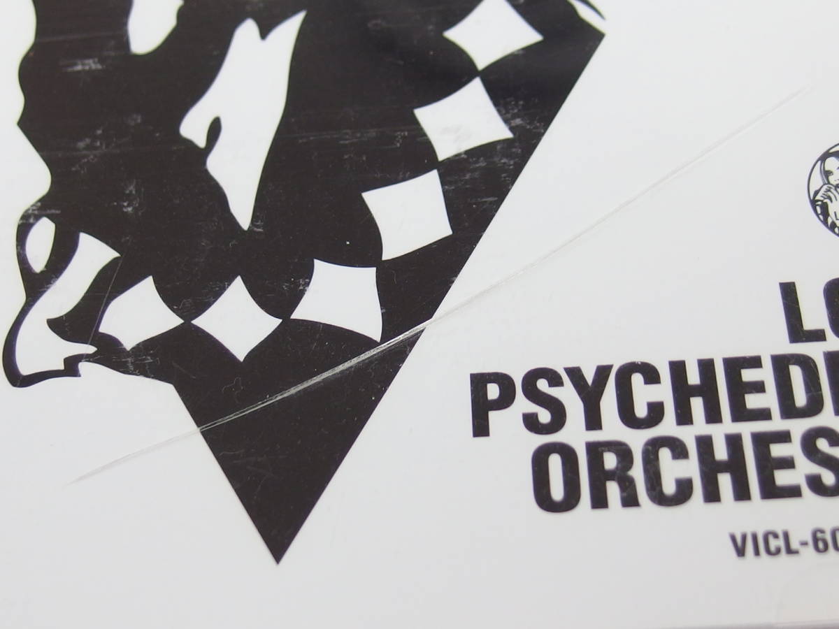 CD / 帯付き / LOVE PSYCHEDELIC / LOVE PSYCHEDELIC ORCHESTRA / 『M16』 / 中古_スレ・傷・シミ・割れあり