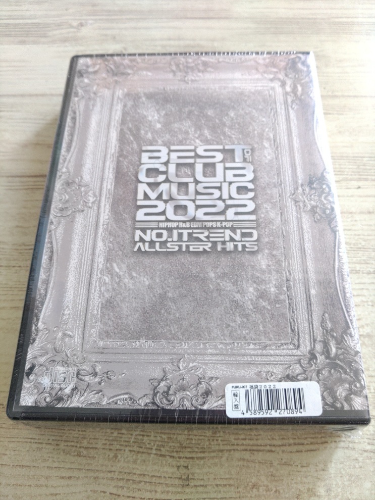 未開封 CD 4枚 ＆ DVD 4枚 / BEST OF CLUB MUSIC 2022 /【J1-3】/ 中古_画像2