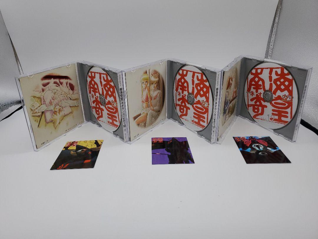 超美品 南海奇皇(ネオランガ) DVD 全巻セット な行 - fishtowndistrict.com