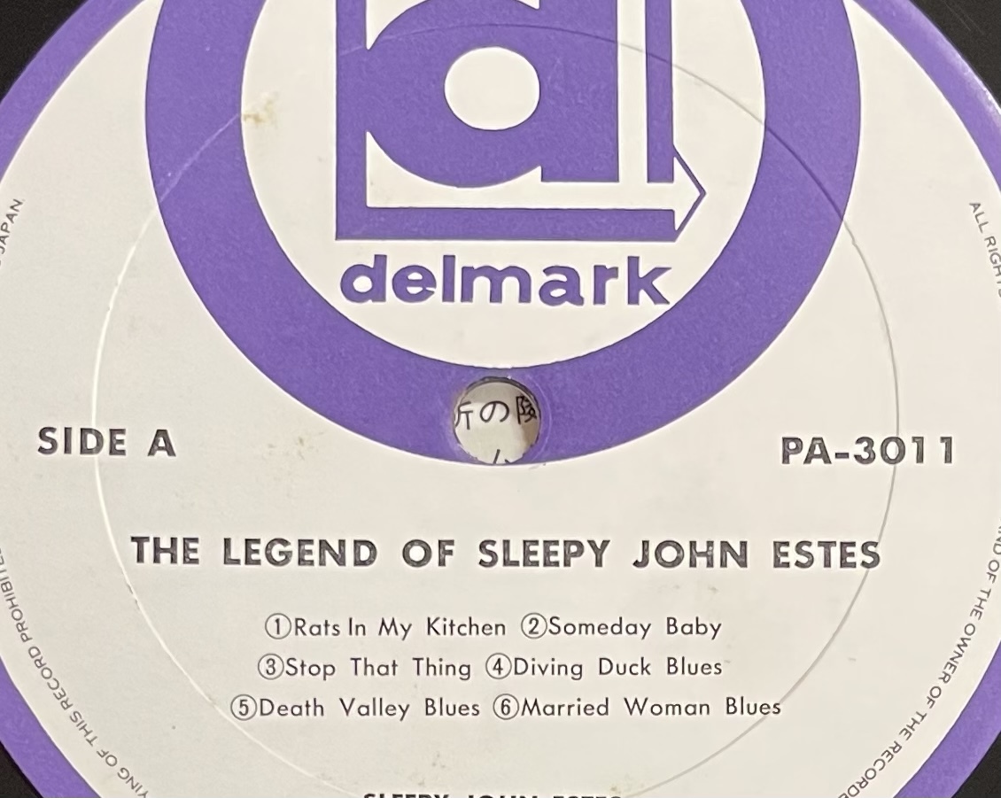 LP Sleepy John Estes The Legend Of Sleepy John Estes スリーピー・ジョン・エステスの伝説_画像3