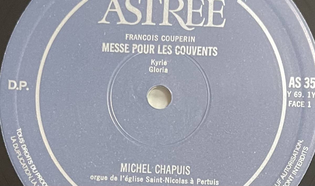 LP FRANCOIS COUPERIN クープラン Michel Chapuis Pieces D'Orgue Messe Pour Les Conuents ASTREE_画像2