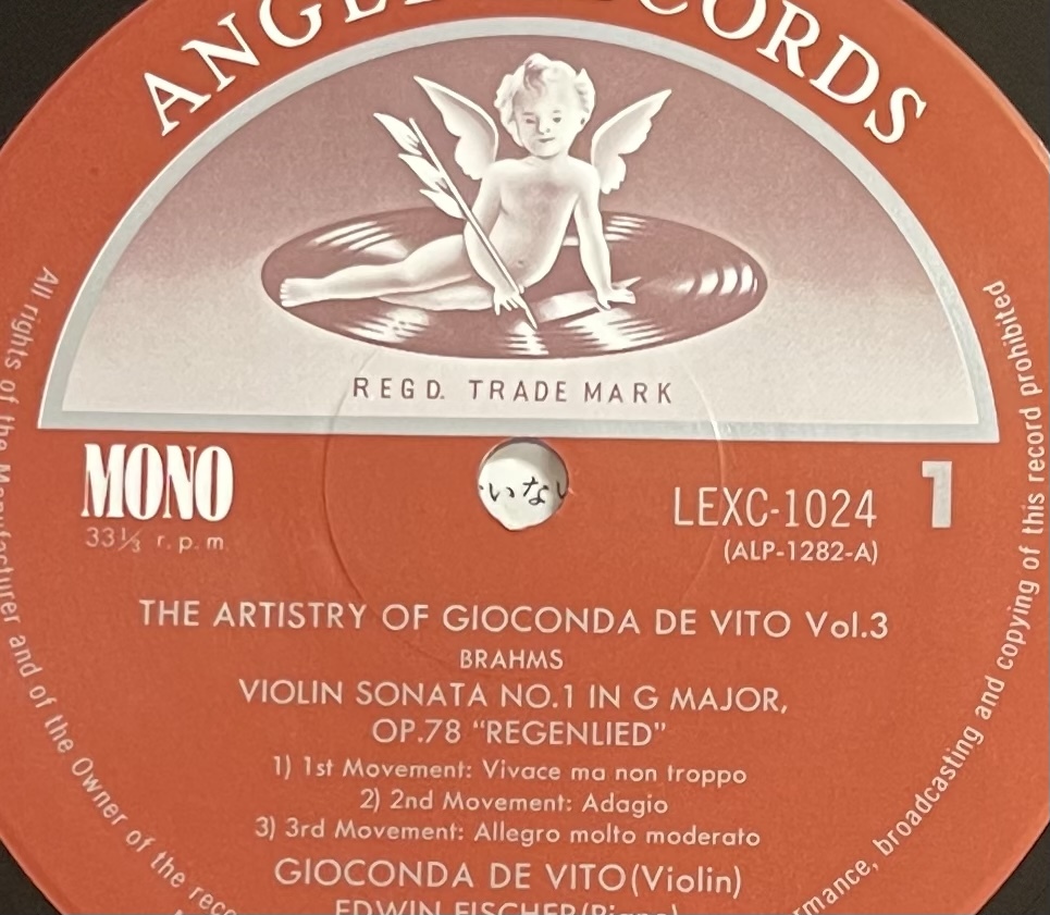 LP ジョコンダ・デ・ヴィートの遺産 ブラームス ヴァイオリンソナタ第1番 第3番 GIOCONDA DE VITO_画像3