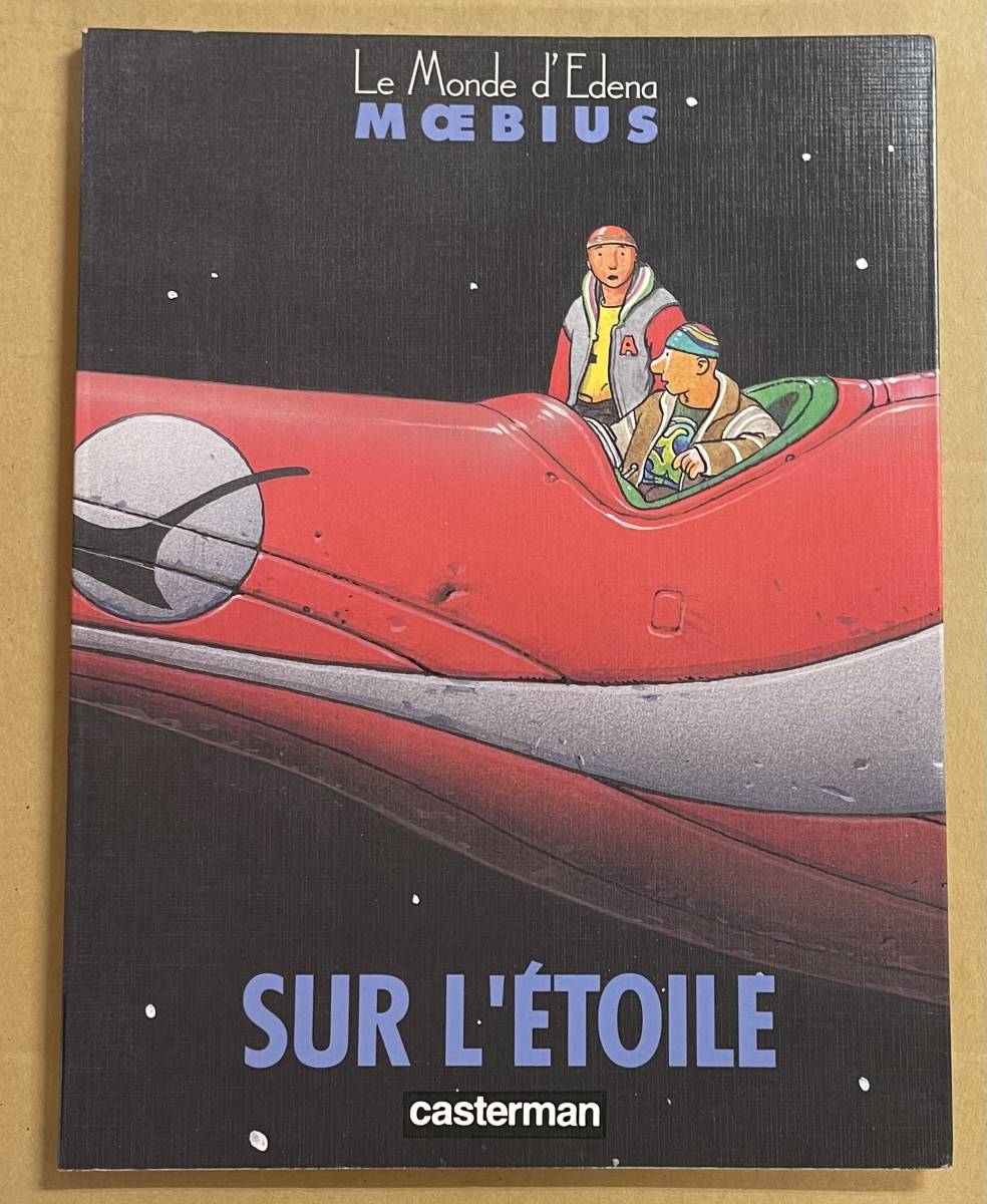  Mebius Moebius Sur l\'etoile band tesineBD