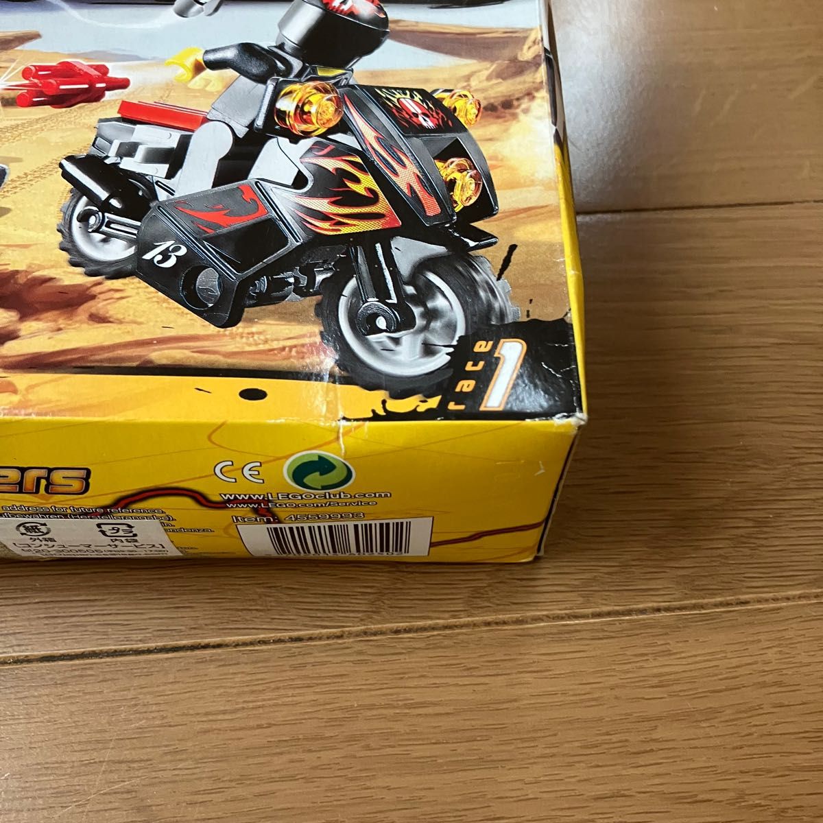 LEGO レゴ 8896 渓谷レース 新品未開封 国内正規品