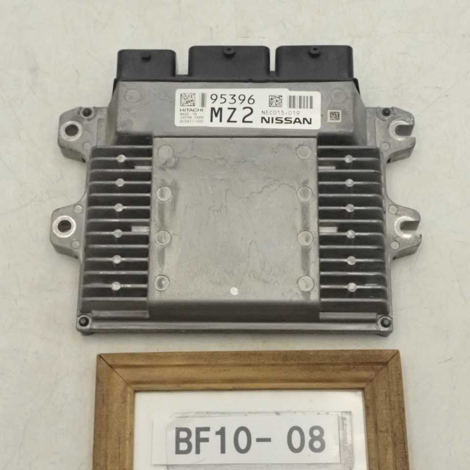 平成28年 ノート E12 前期 純正 エンジンコンピューター ECU HR12 NEC015-019 中古 即決_画像1