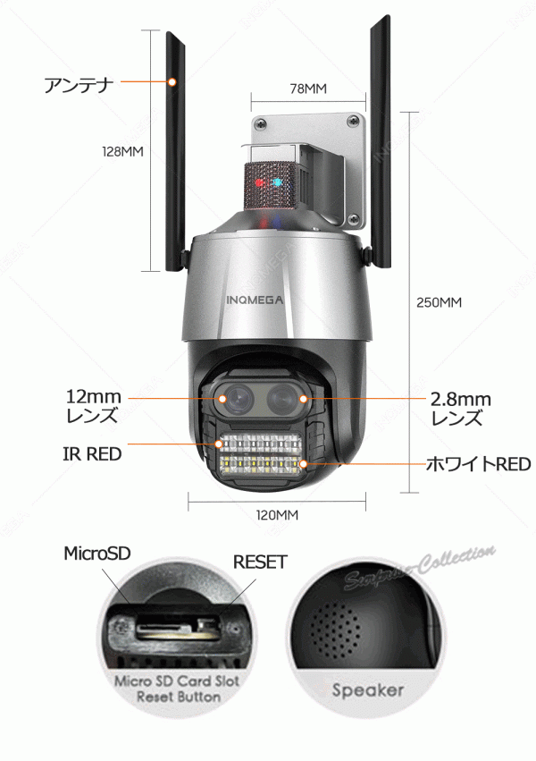 新着商品 SDカード録画 人体検知 常時録画 WiFi 8倍ズーム 屋外 800万