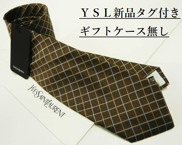 オンライン限定商品】 YSL ネクタイ タグ付 ギフトケース無し ご自身用