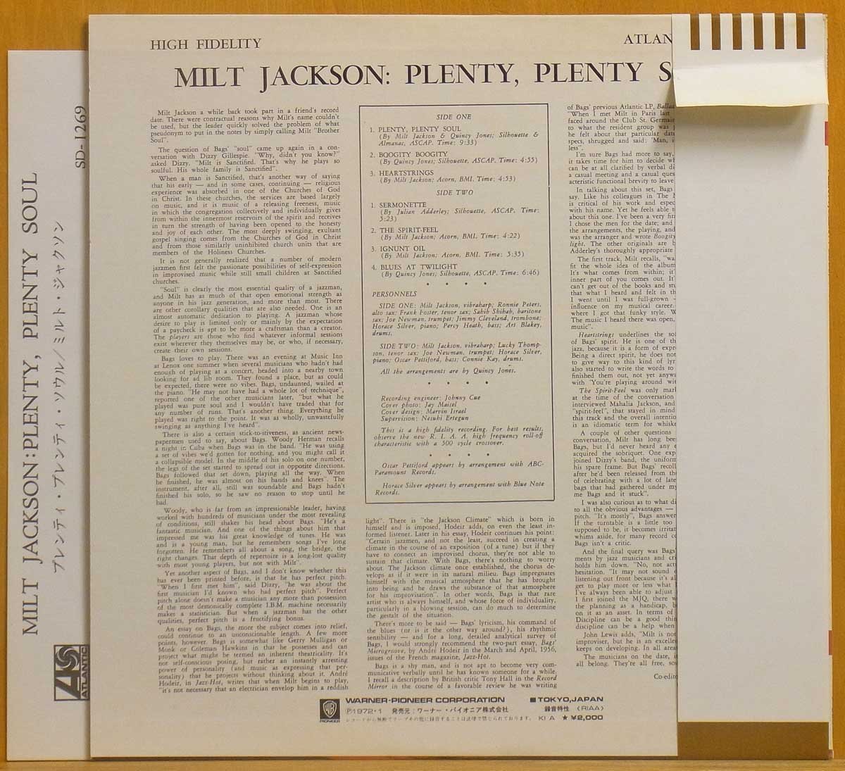 ●ほぼ帯付美品...★Milt Jackson(ミルト・ジャクソン)『Plenty, Plenty, Soul(プレンティ・プレンティ・ソウル)』JPN LP! #60791_画像2