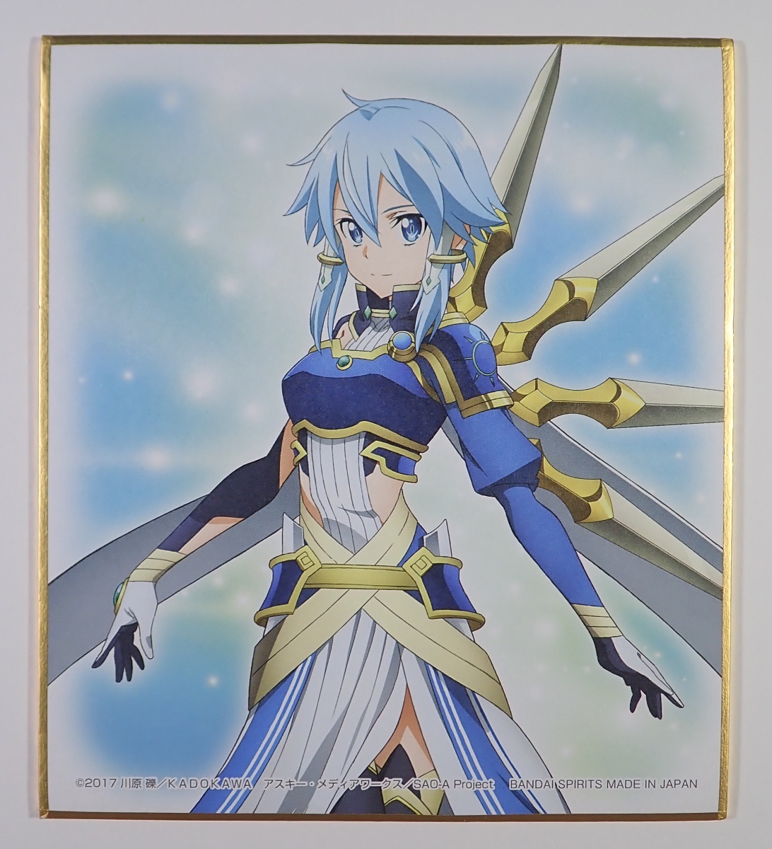 ◇ シノン 太陽神ソルス 描きおろしイラスト ミニ色紙 ソード ◇ シノン 太陽神ソルス 描きおろしイラスト ミニ色紙 ソード