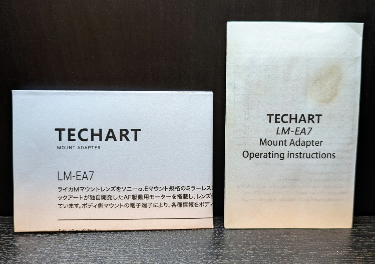 超美品 ライカ マウントアダプター TECHART LM-EA7 AFアダプター テックアート ライカＭマウントレンズ ソニー α.Eマウント電子アダプター_画像9