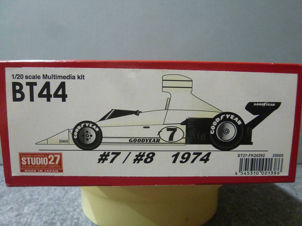 スタジオ27　1/20　ST27-FK20292　ブラバムBT44（＃7/＃8）1974　委託品