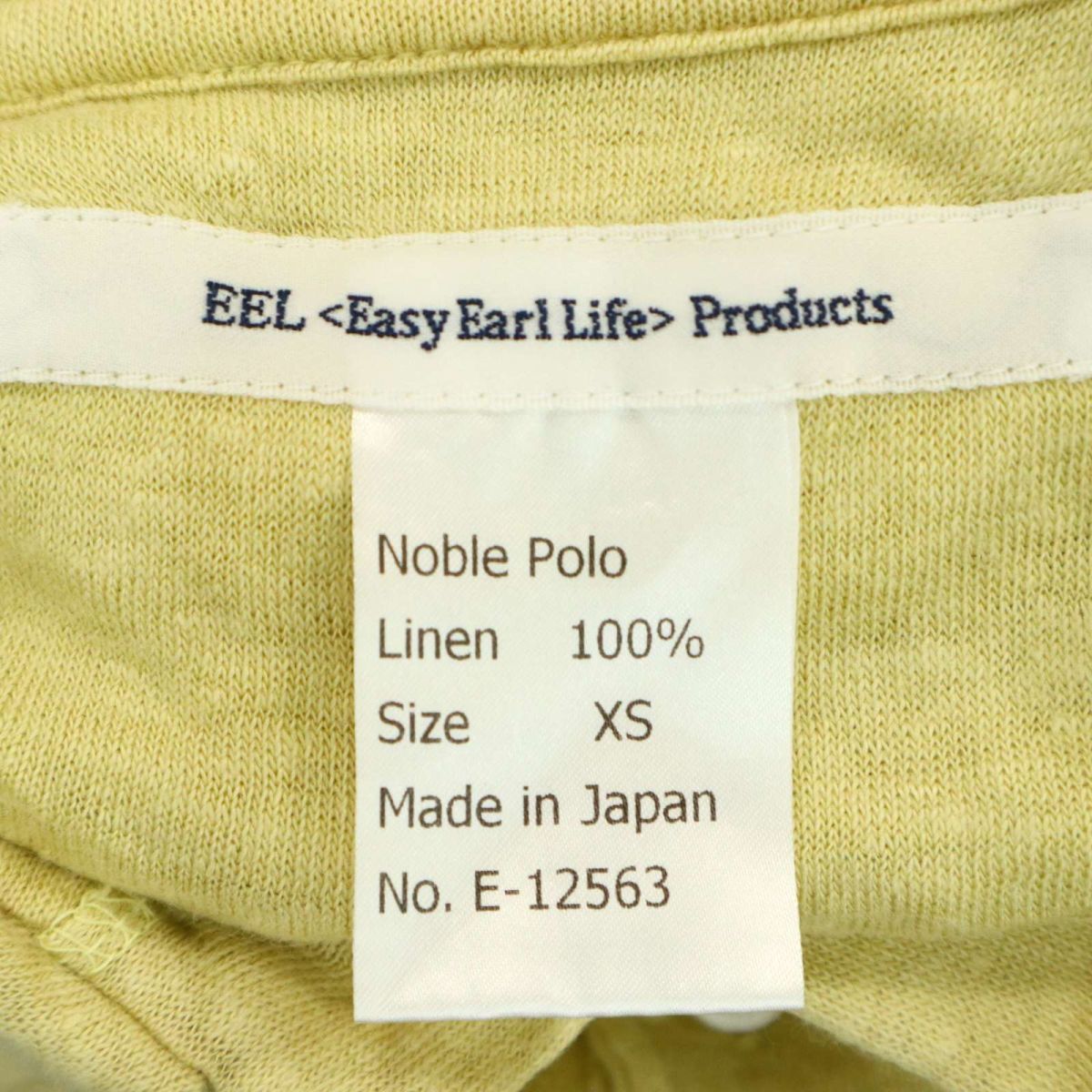 EELi-ru весна лето [ noble Polo ] лен linen100% рубашка-поло с коротким рукавом Sz.XS мужской сделано в Японии A3T08066_7#A