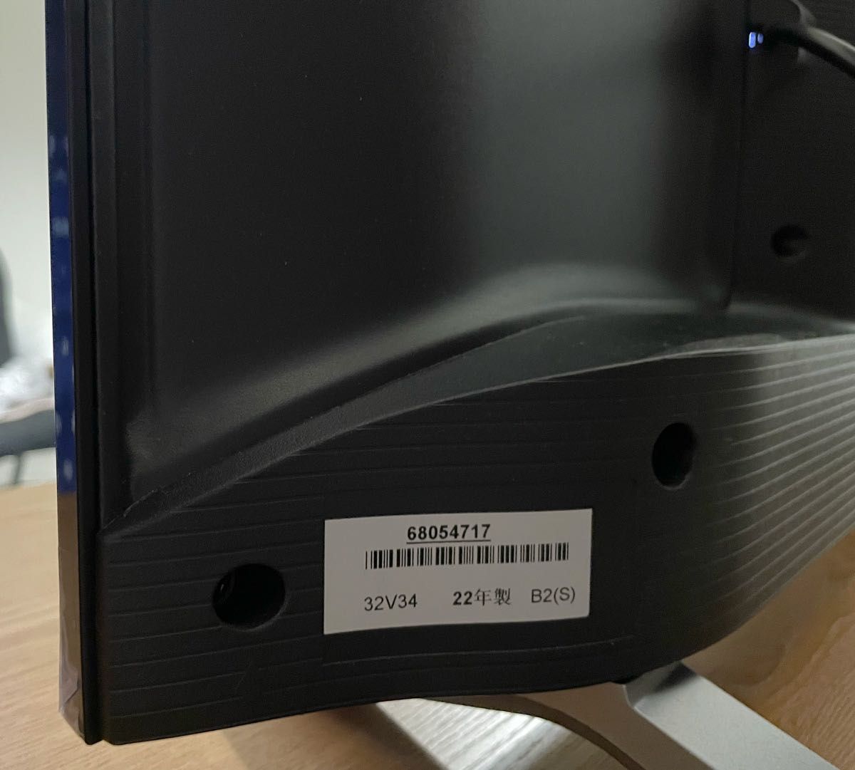新品同様 付属品完備 TOSHIBA 東芝 REGZA 32v34 32インチ 液晶TV 新品同様 付属品完備 TOSHIBA 東芝 REGZA 32v34 32インチ 液晶TV