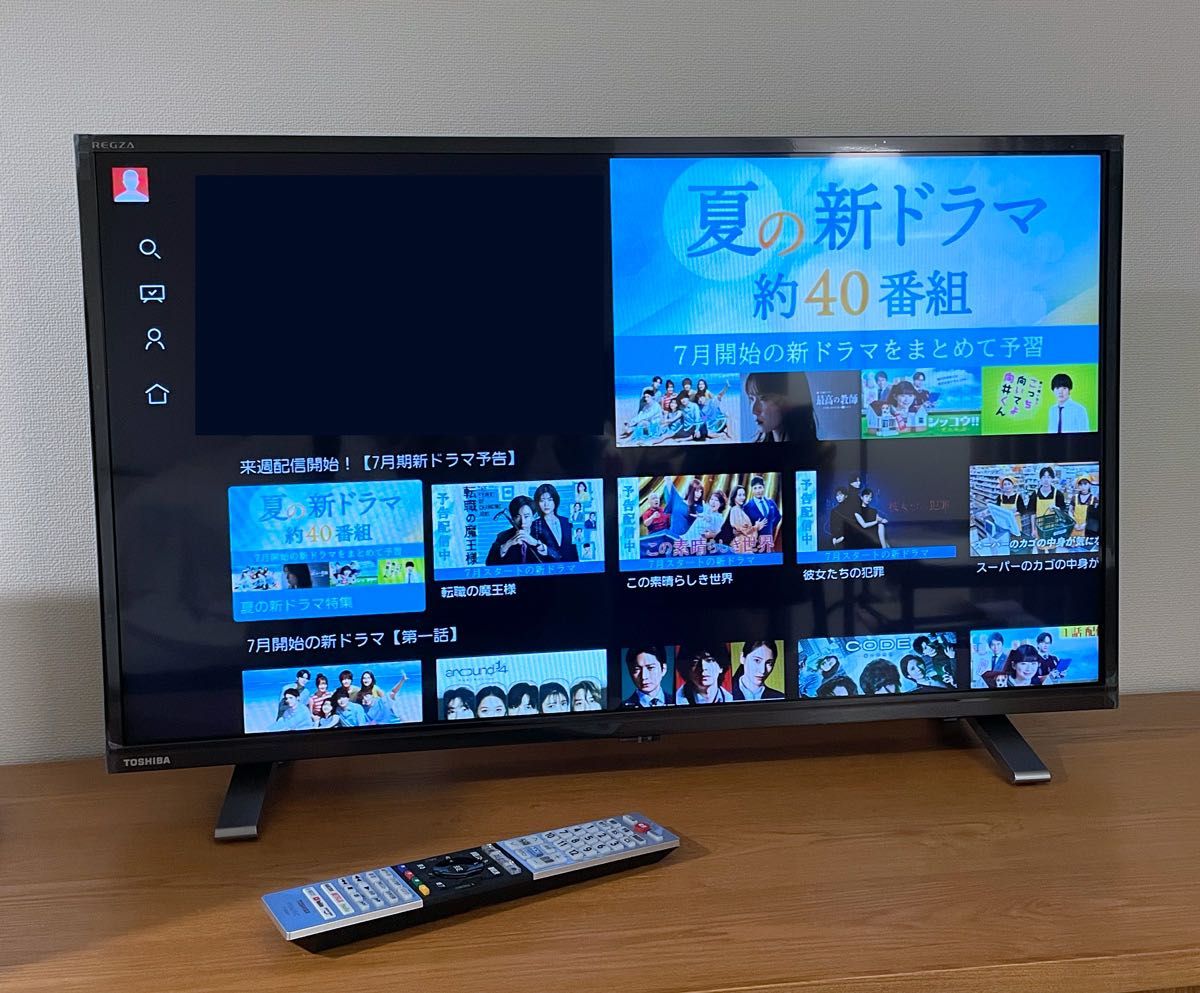 新品同様 付属品完備 TOSHIBA 東芝 REGZA 32v34 32インチ 液晶TV 新品同様 付属品完備 TOSHIBA 東芝 REGZA 32v34 32インチ 液晶TV