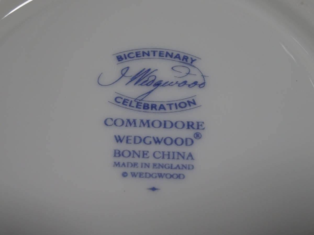 未使用 保管品 WEDGWOOD ウエッジウッド BICENTENARY CELEBRATION COMMODORE コモドア カップ&ソーサー 1客 ティー 珈琲 イギリス製 希少_画像5