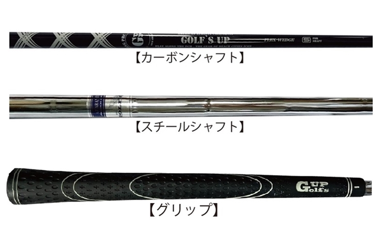 ■オークション♪2本セット【52/58°/ST】ゴルフズ　アップ GOLF`S UP【GUP001Z ウェッジ：52/58度・スチールシャフト】【日本企画】_画像6