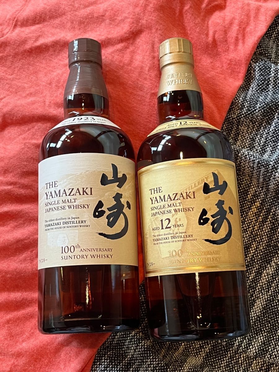 シングルモルトウイスキー 山崎 12年 700ml 1本 & シングルモルト