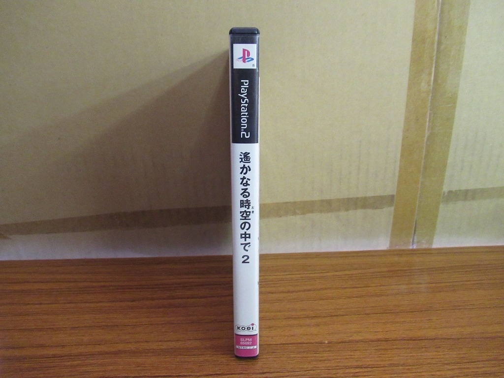 KMG2889★PS2ソフト 遙かなる時空の中で2 ケース説明書付き 起動確認済み 研磨・クリーニング済み プレイステーション2_画像4