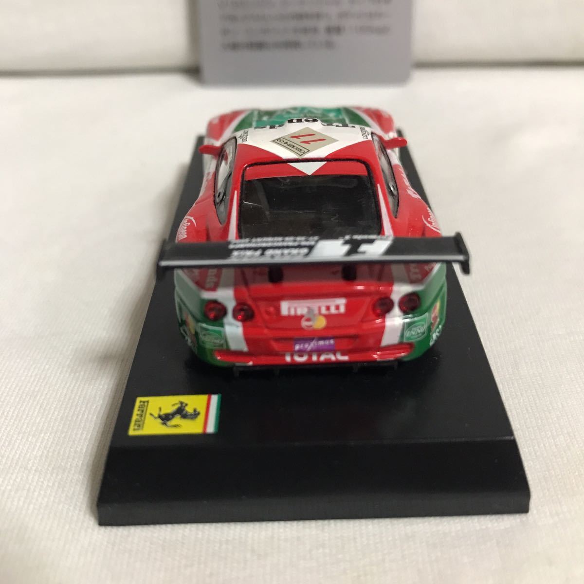 京商 1/64 GPC ジェッセ スクアドラ コルセ フェラーリ 575 GTC マラネロ #11 V.フォッセ/F.バビーニ/F.ピーター/M.サロ　スパ24h 2004_画像5