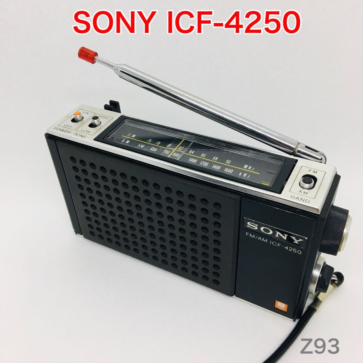 SONY ICF-S20 ポータブルラジオ 動作品 電池付