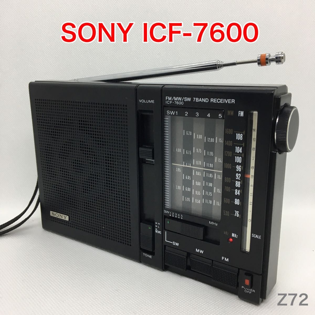 【動作品】SONY ICF-7600 FM/AM/SW 7BAND RECEIVER 短波ラジオ ポータブル ラジオ　ソニー Yahoo!フリマ（旧）