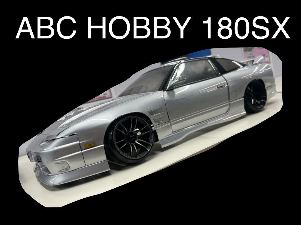 Bibian 比比昂- 180SX ドリフトラジコンボディ- Bibian 比比昂 Bibian 比比昂- 180SX ドリフトラジコンボディ- Bibian 比比昂