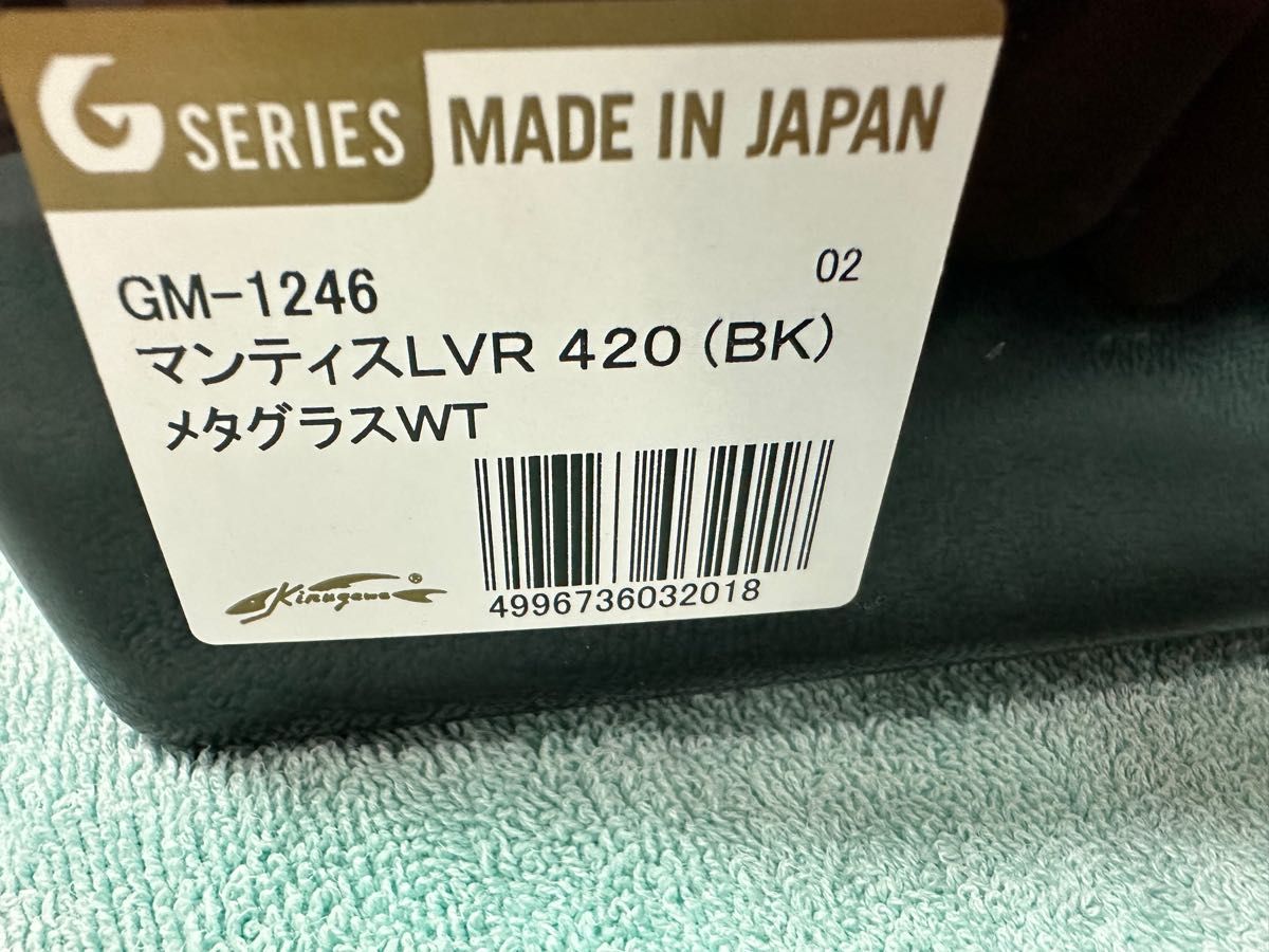 完全未使用新品 GULL マンティスLVR ダイビングマスク | www