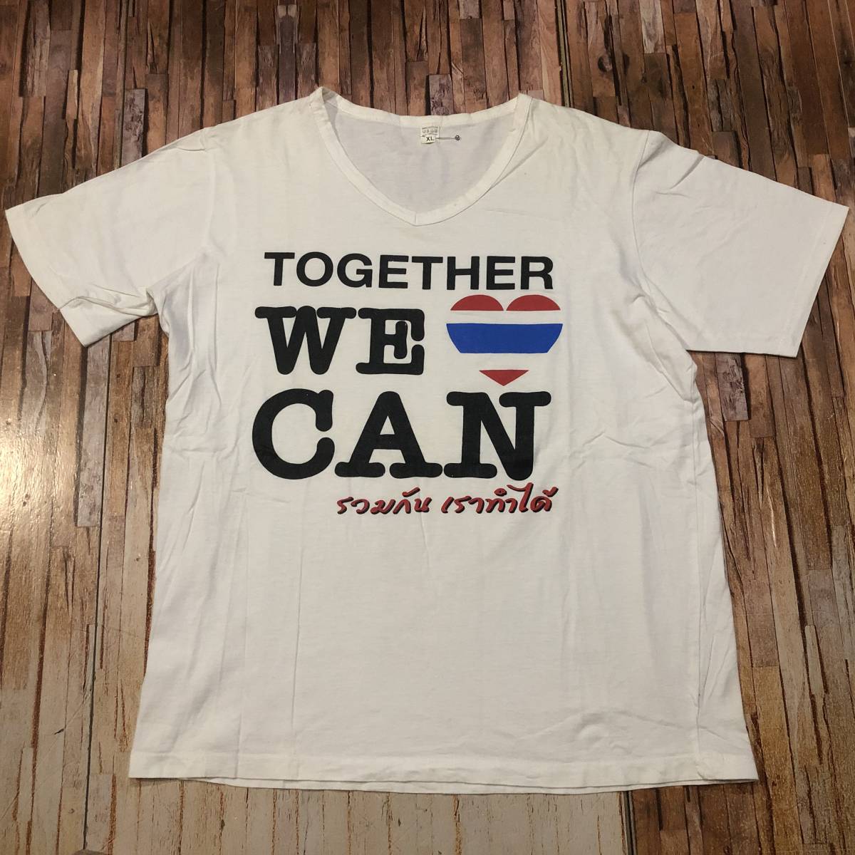 即決・クリックポスト発送・タイで購入した、’TOGETHER WE CAN'のＴシャツ・Ｌ_画像1