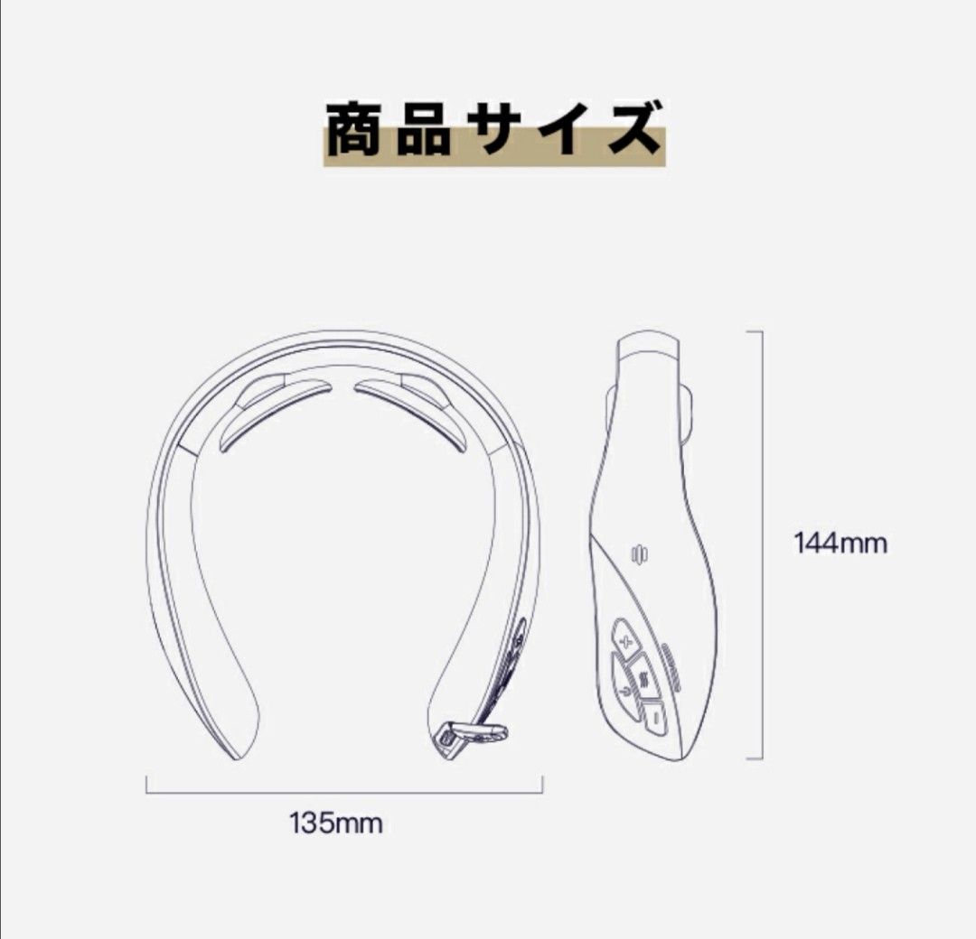 頸椎 ネックリラックス温熱 ems 首マッサージャー 軽量 実用的 男性 女性