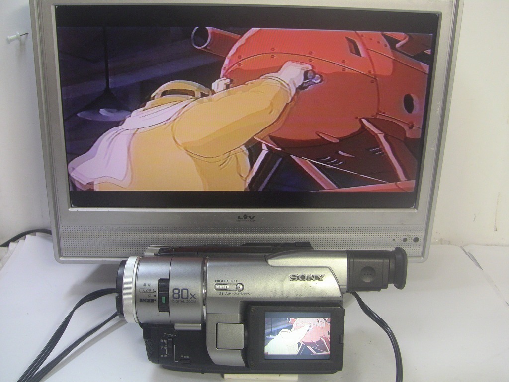 新しいコレクション 【動作確認済み・8㎜ビデオカメラ・ダビングにご使用ください！】SONY Digital8ビデオカメラ DCR-TRV735/0415 8ミリビデオカメラ