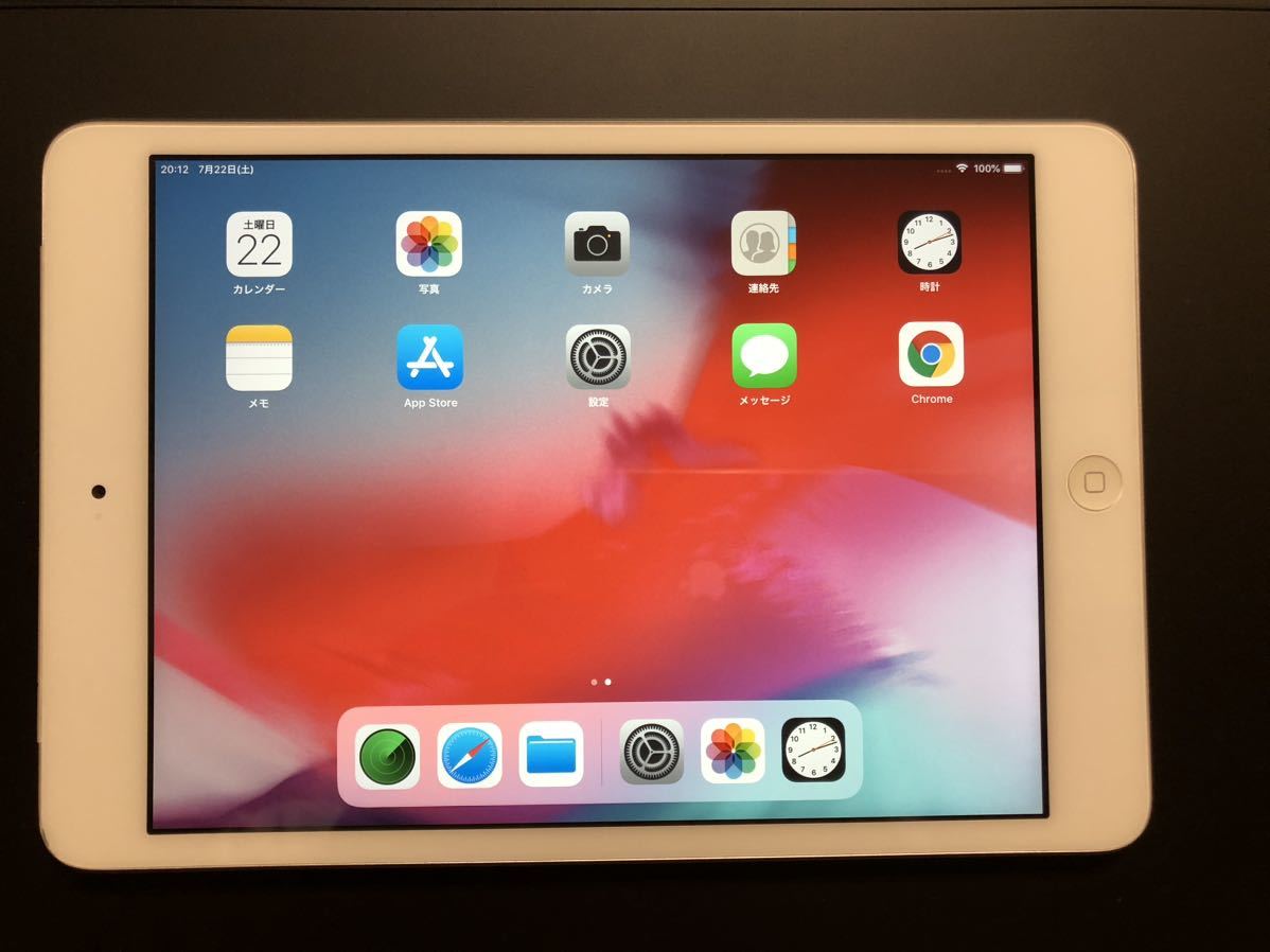 Apple iPad mini Retina ディスプレイ第2世代 Wi-Fi+Cellular 16GB SIM