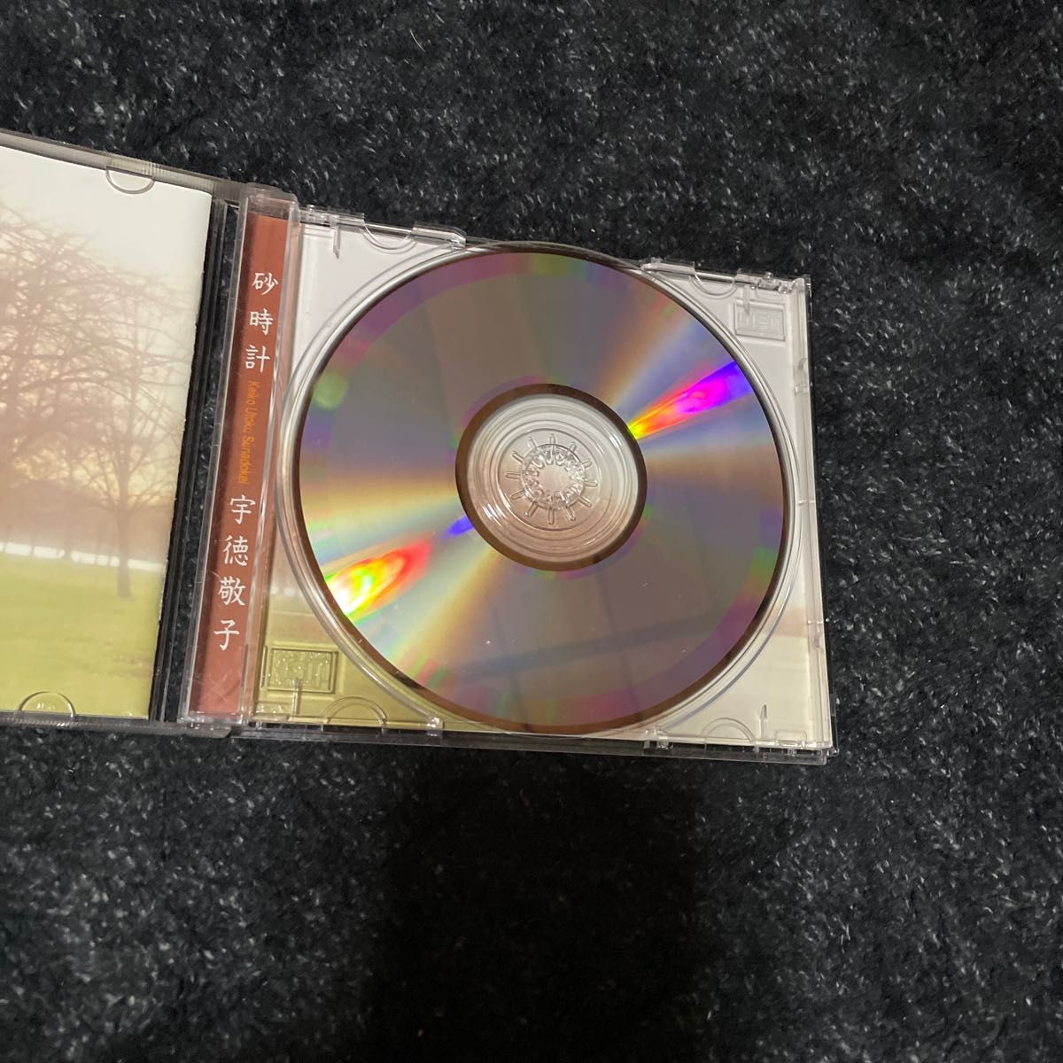宇徳敬子　CDアルバム 砂時計
