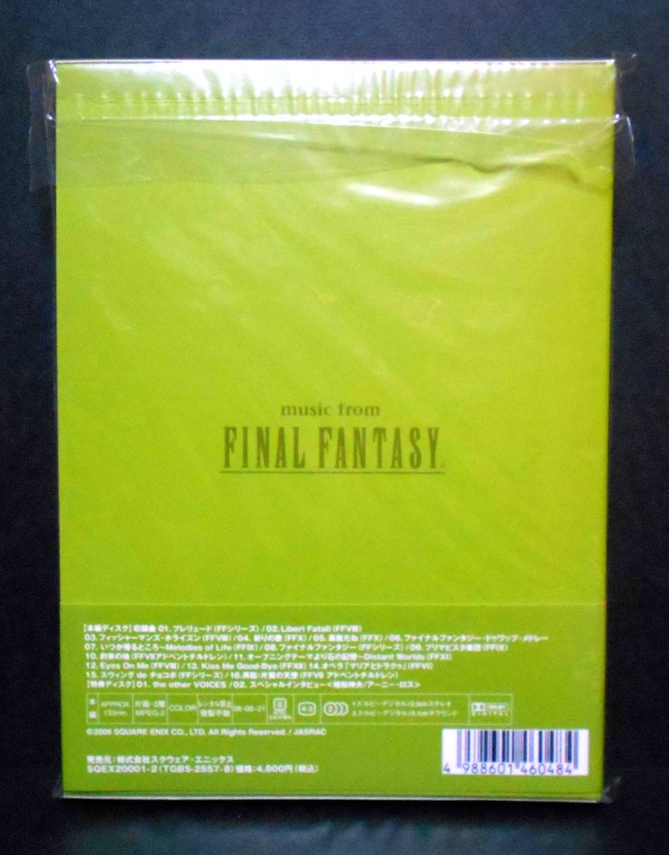 【美品】 DVD 2枚組 初回生産限定盤 VOICES music from FINAL FANTASY ファイナルファンタジー プレミアム・オーケストラコンサート FF_画像3