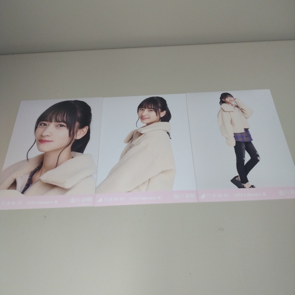 乃木坂46 金川紗耶 2020 February-3 ボア 生写真 コンプ N2554の画像1