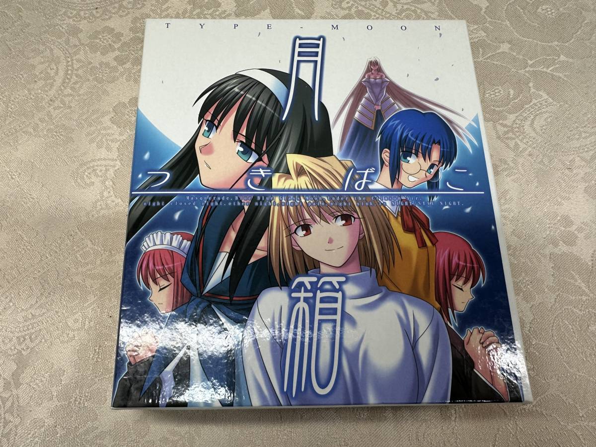 『超希少』 月箱TYPE-MOON 美品 コレクターズアイテム『１円スタート』