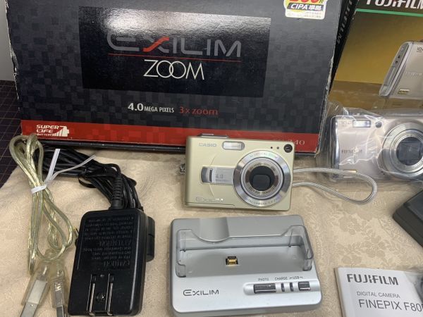 人気新品 CASIO EXILM G EX-G1 X-GIRL デジタルカメラ