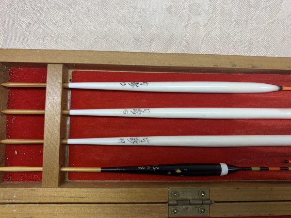 14本セット!』へら浮き 月山作 竹露 Hekishu 山彦 小春作 峰月 玉春作