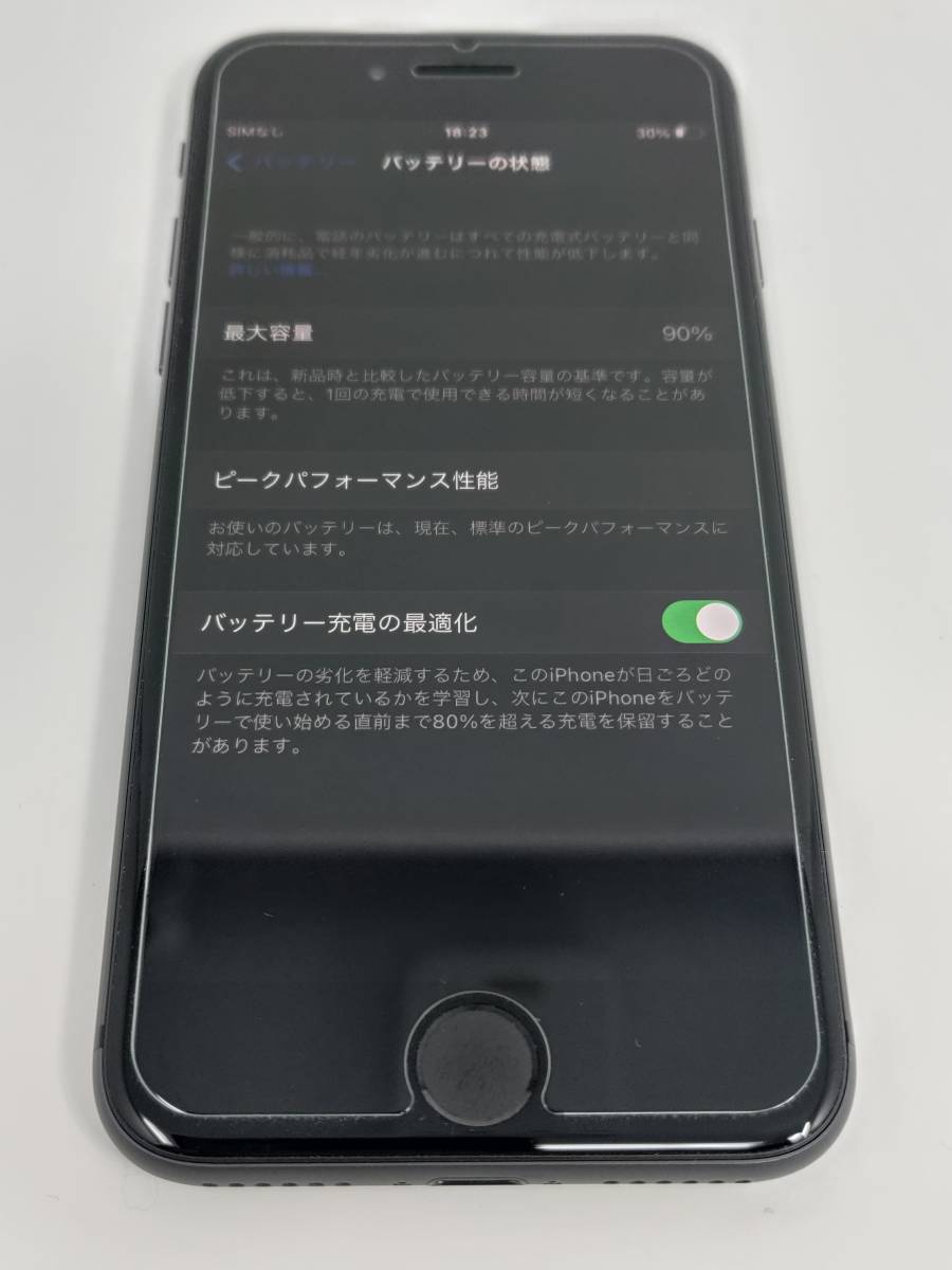 買い誠実 Apple iPhone8 64GB スペースグレー ロック解除済 バッテリー