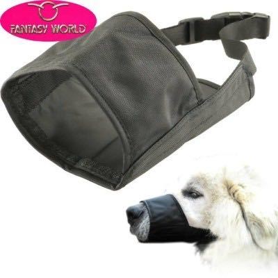 2 piece set nylon mazruNo.6 ⑥619 safe .... love dog for muzzle; ferrule . around 25cm width 15cm fantasy world 4995723320619