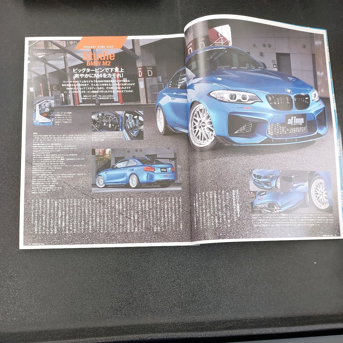 ◆CARトップムック　BMW×オートファッションインポート，6あなたのBMWを輝かせるアイテムたち2017年12月号◆_画像4