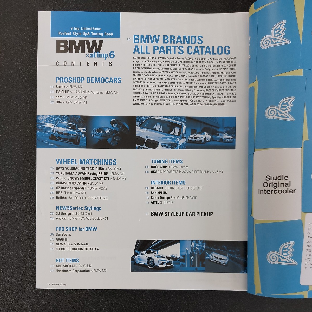 ◆CARトップムック　BMW×オートファッションインポート，6あなたのBMWを輝かせるアイテムたち2017年12月号◆_画像3