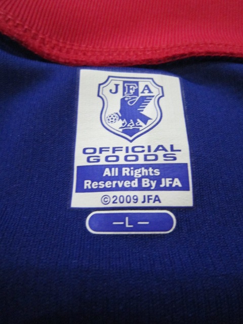 レア　レトロ　プレミア　ＪＦA　OFFICIAL GOODS 2009 【JFAオフィシャル】サッカー日本代表 2009 レプリカTシャツ　長谷部 誠 １７_画像7